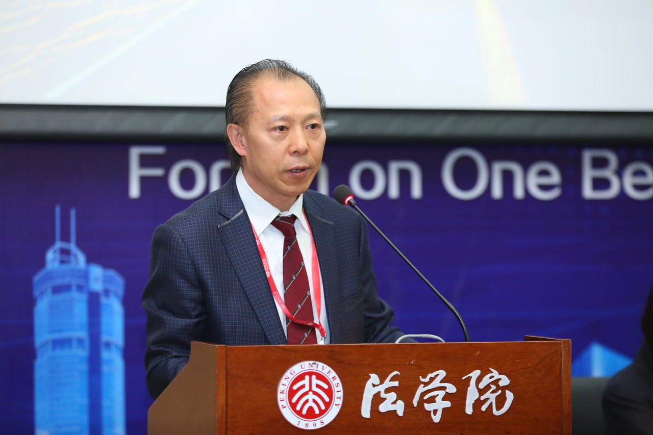 Prof. Shao Jingchun